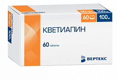  Кветиапин-Вертекс тб 100мг N60 