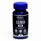Селен GLS (БАД) 400мг №60 