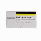 Нейромультивит тб N20 