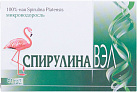 Спирулина "ВЭЛ" 0,5г тб бл N60 