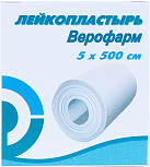 Лейкопластырь Master Uni  фиксирующий на тканевой основе 5см*500см рулон пач карт N1 