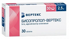  Бисопролол-ВЕРТЕКС тб 2.5мг N30 