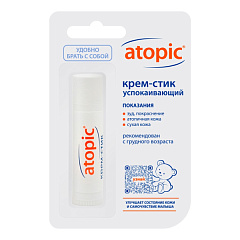  Крем-стик детский "Atopic" успокаивающий 4.9мл N1 