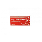 Седальгин Плюс тб №10*1 
