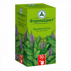 Шалфей лекарственный 50г N1 