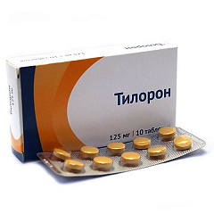  Тилорон тб 125мг N10 
