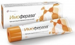  Крем для кожи "Имофераза" 30г N1 