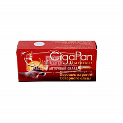  Цыгапан капс 0.4г N30 