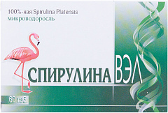  Спирулина "ВЭЛ" (БАД) тб 0.5г N60 