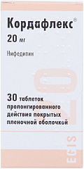  Кордафлекс тб 20мг N30 