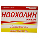 Ноохолин Ромфарм р-р д/и 250мг №3 