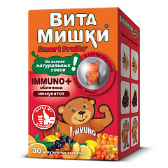  ВитаМишки Immuno+ с облепихой БАД пастилки N30 