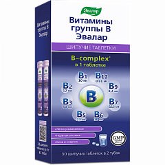  Витамины группы В (БАД) тб шипучие 5г N30 