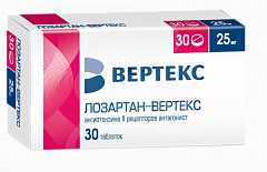  Лозартан-Вертекс тб 25мг N30 