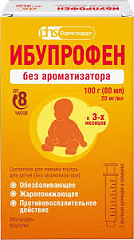  Ибупрофен сусп 20мг/мл 100г N1 