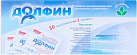 Средство для промывания носа "Dolphin" (Долфин) пор пак 2г №30 