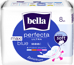  Прокладки "Bella perfecta ultra maxi blue" N8 