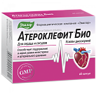 Атероклефит Био капс N60 