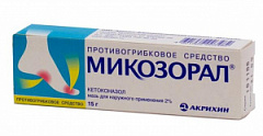  Микозорал мазь 2% 15г N1 