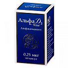 Альфа Д3-Тева капс 0.25мкг N60 