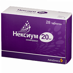  Нексиум тб 20мг N28 