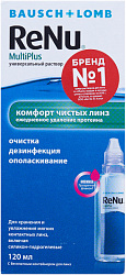 Раствор для ухода за контактными линзами ReNu Multi plus 120мл N1 