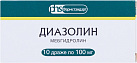 Диазолин др 100мг N10 