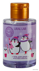 Гель для душа Ural Lab фруктовый лимонад 100мл №1 