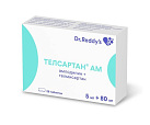 Телсартан АМ тб 5мг+80мг N28 