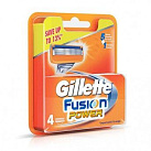Кассеты для станков Gillette Fusion Power N4x1 