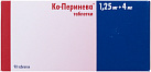 Ко-перинева тб 4мг+1.25мг №90 