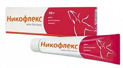  Никофлекс крем для тела 50г N1 