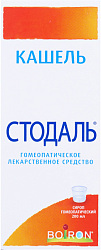 Стодаль сироп 200мл N1 