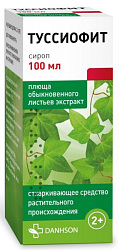 Туссиофит сироп 100мл №1 