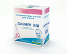 Дантинорм Бэби р-р 1мл №30 