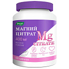 Магния 200мг Цитрат (БАД) тб 2г №60 