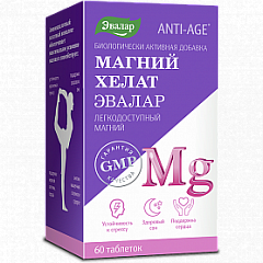  Магний хелат (БАД) тб 1.4г N60 