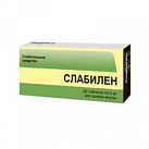Слабилен тб 5мг №20 