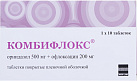 Комбифлокс тб 500мг+200мг №10 