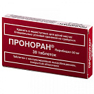 Проноран тб 50мг N30 