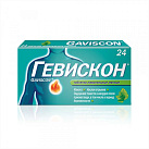 Гевискон тб жев 250мг №24 