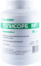 Полисорб МП пор 50г N1 