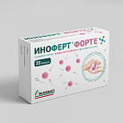 Иноферт форте (БАД) капс 1650мг №20 