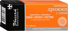 Дрожжи пивные с серой "Эвисент"  тб 0,45г №60 