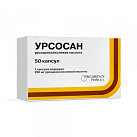 Урсосан капс 250мг N50 