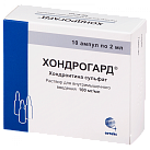 Хондрогард р-р д/и в/м 100мг/мл 2мл №10 
