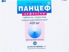  Панцеф тб 400мг N10 