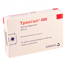 Трентал 400 тб 400мг N20 