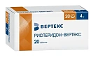 Рисперидон тб 4мг N20 