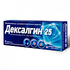 Дексалгин 25 тб 25мг N10 